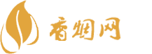 阿诗玛免税香烟怎么买的